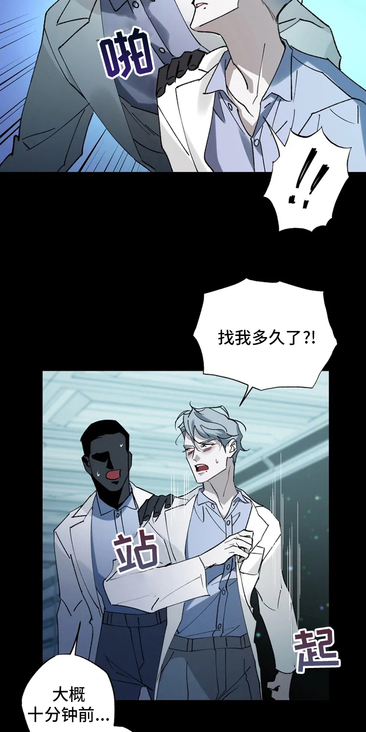 第35章：回归3