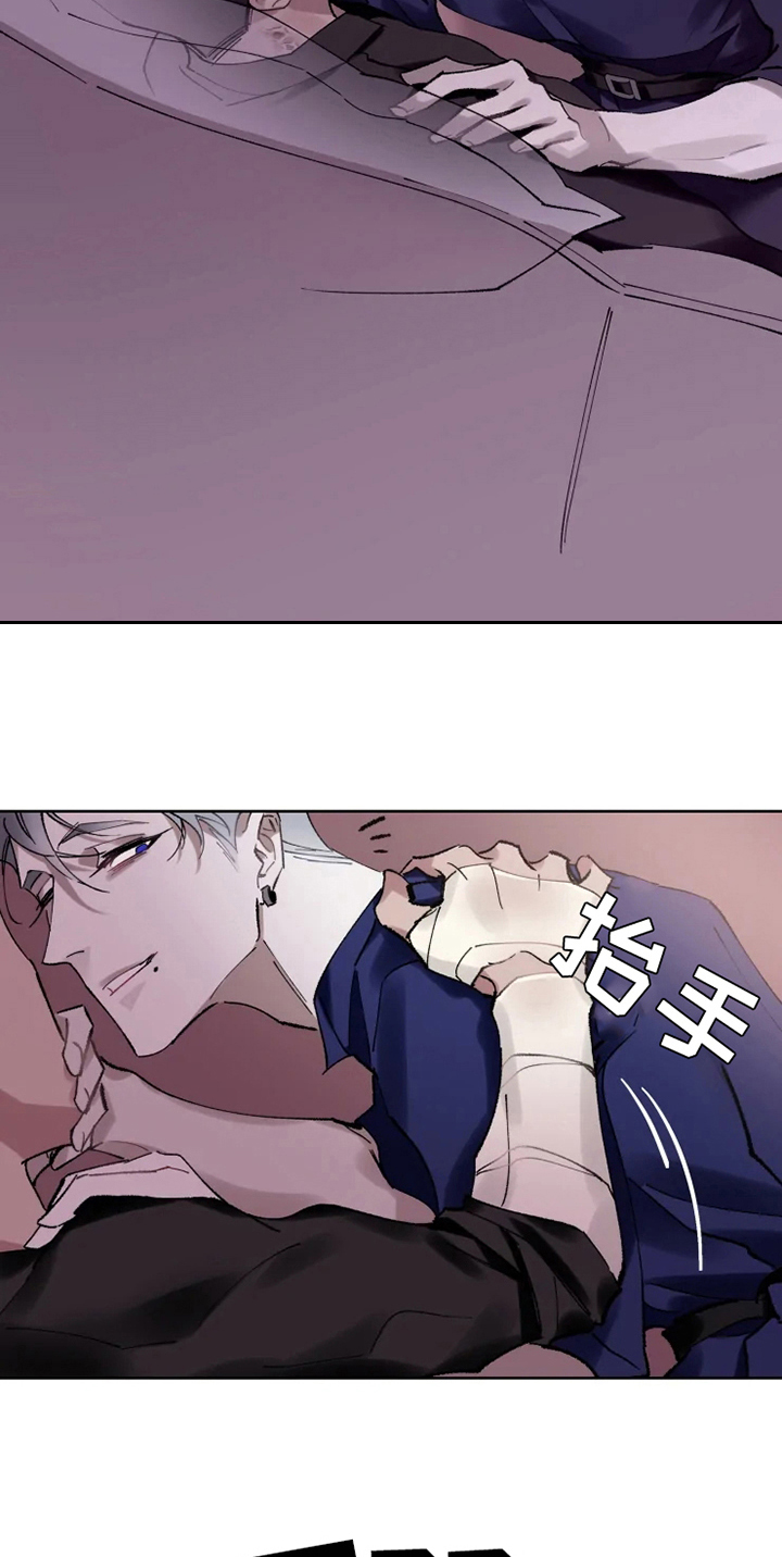 第12章：恢复4