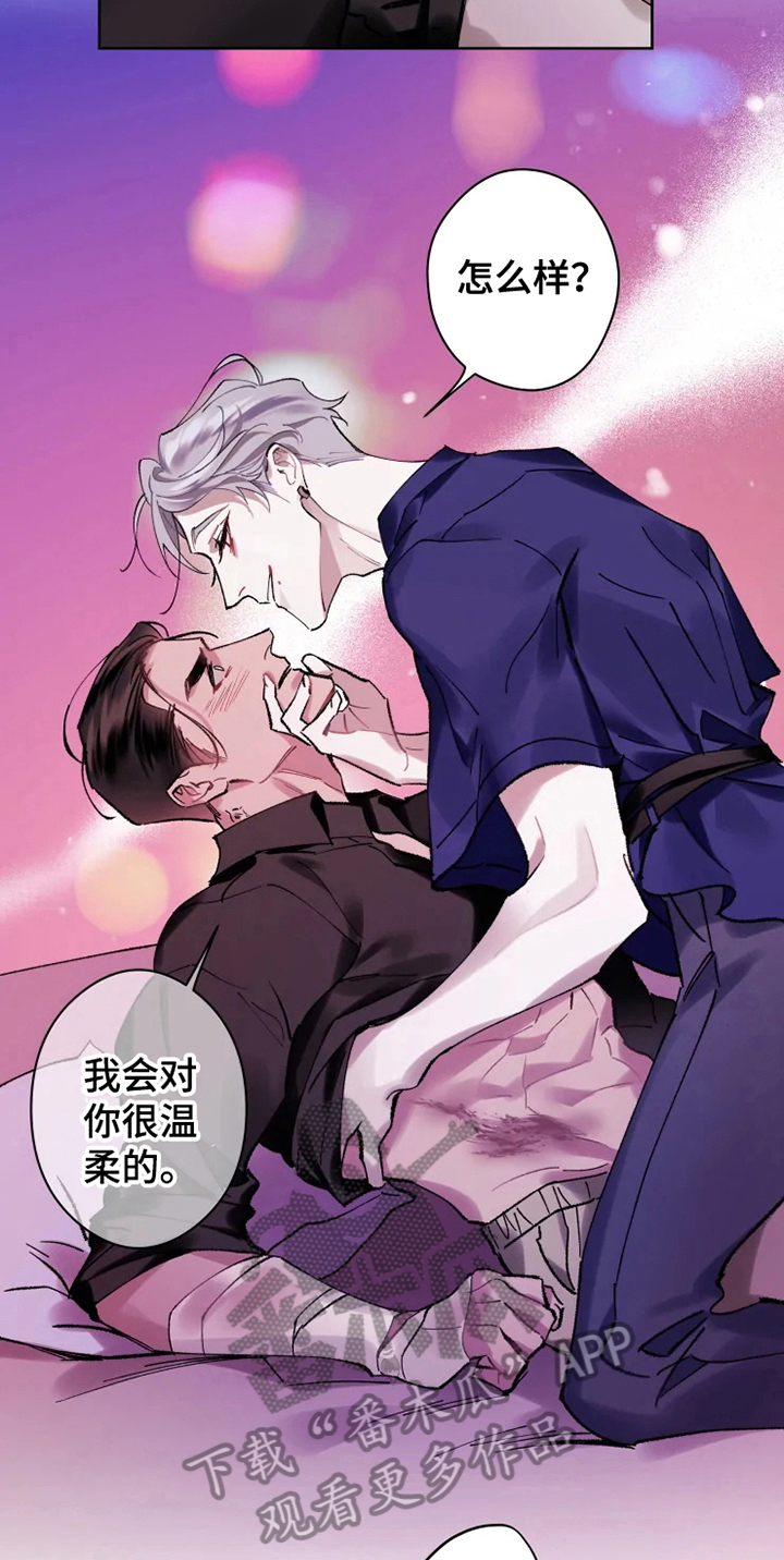 第12章：恢复1