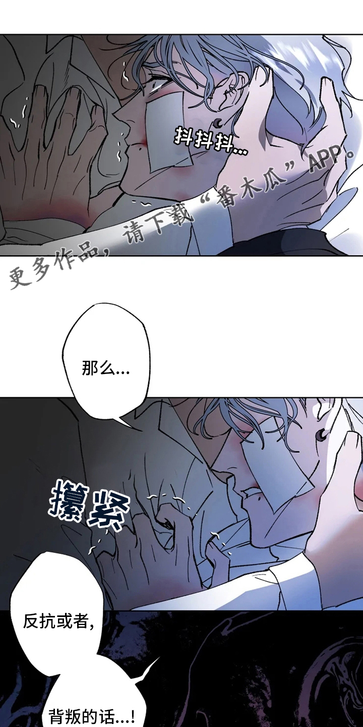第40章：需要0