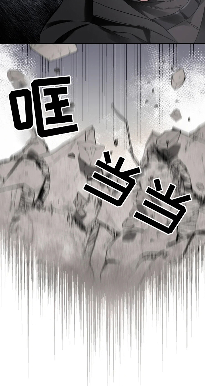 第2章：阵营3