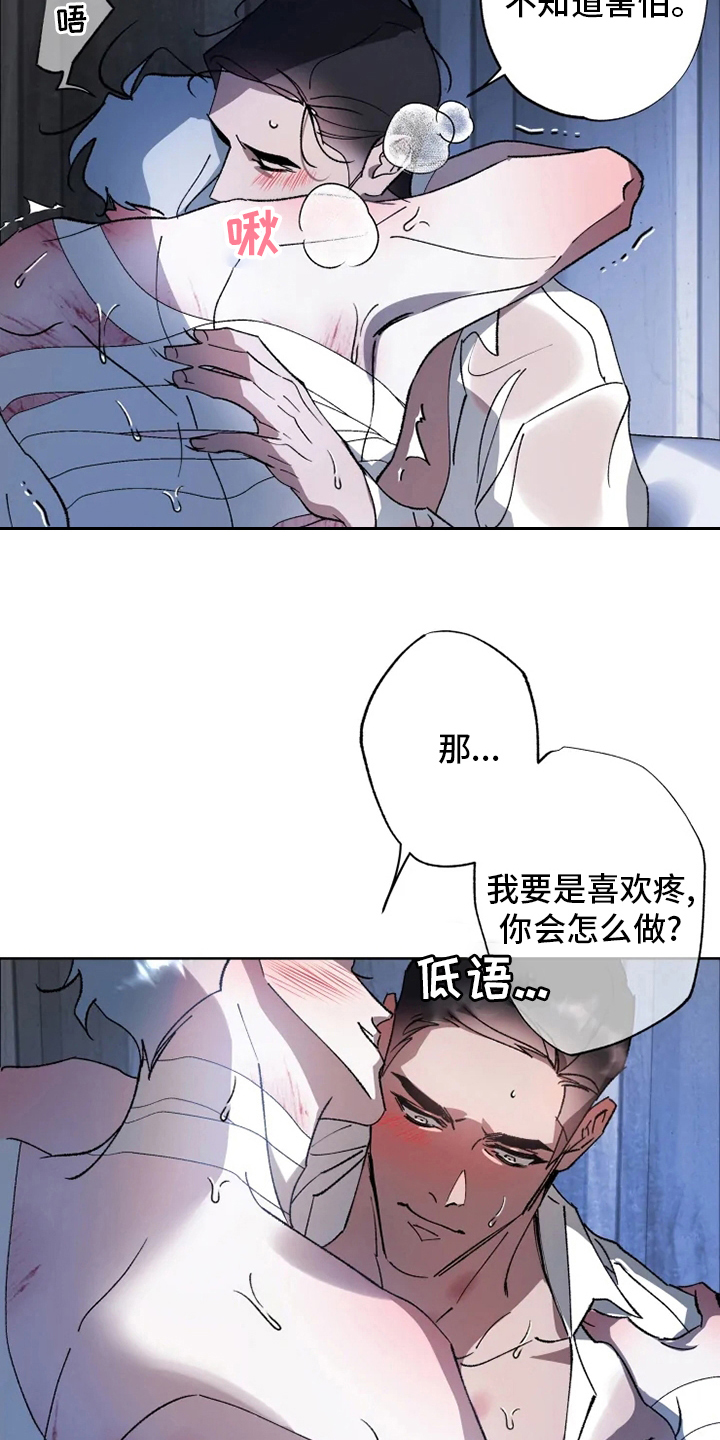 第41章：又来1
