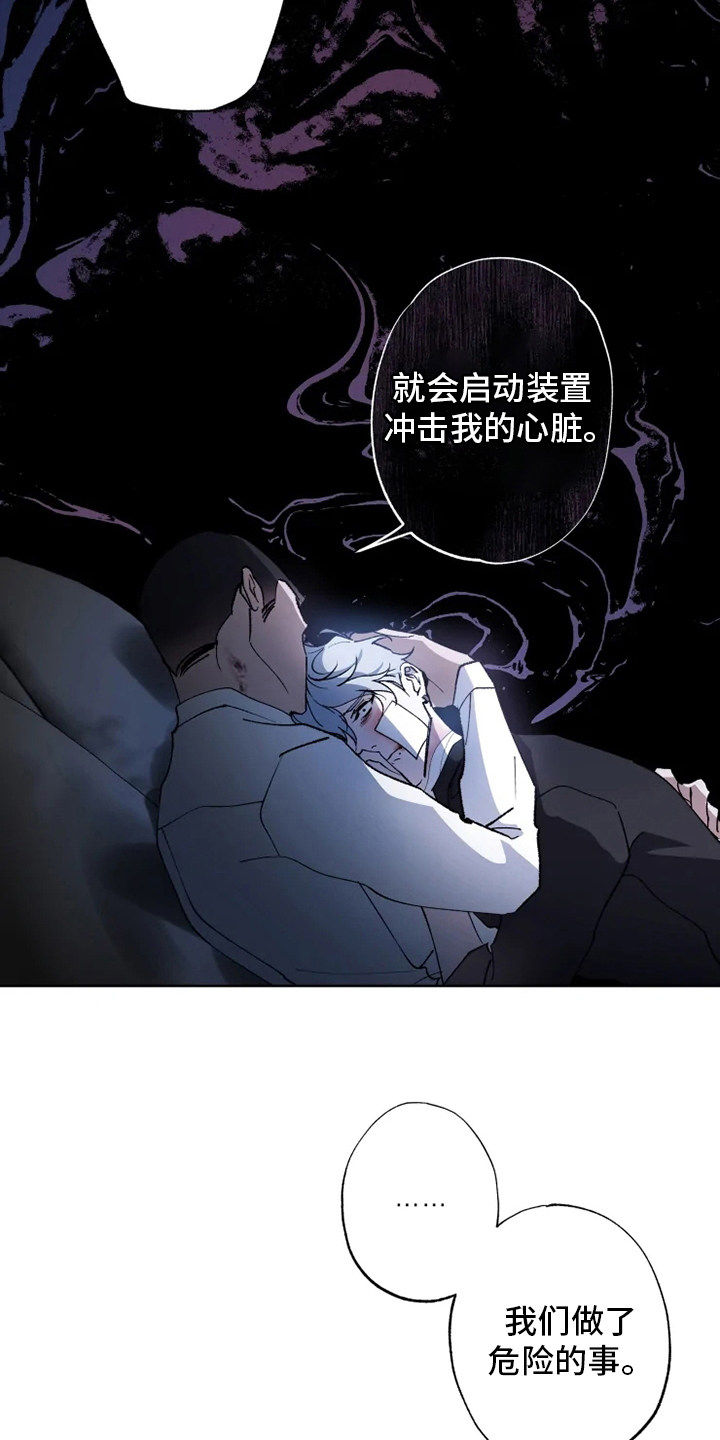 第40章：需要1