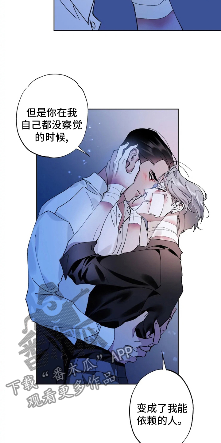 第39章：工具3
