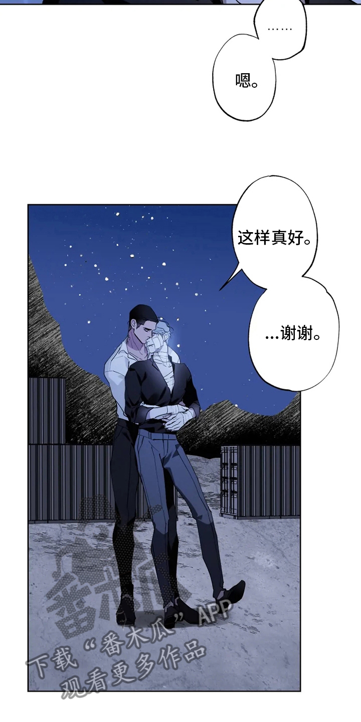 第39章：工具1