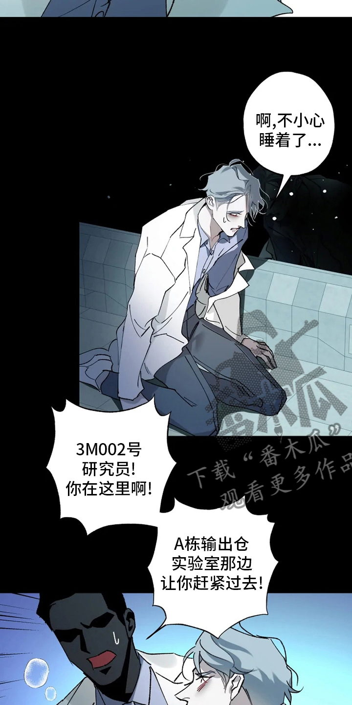 第35章：回归2