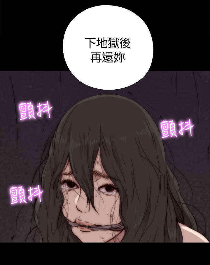 第1章：一路走好4