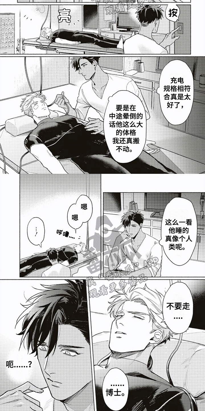 第7章：查询1