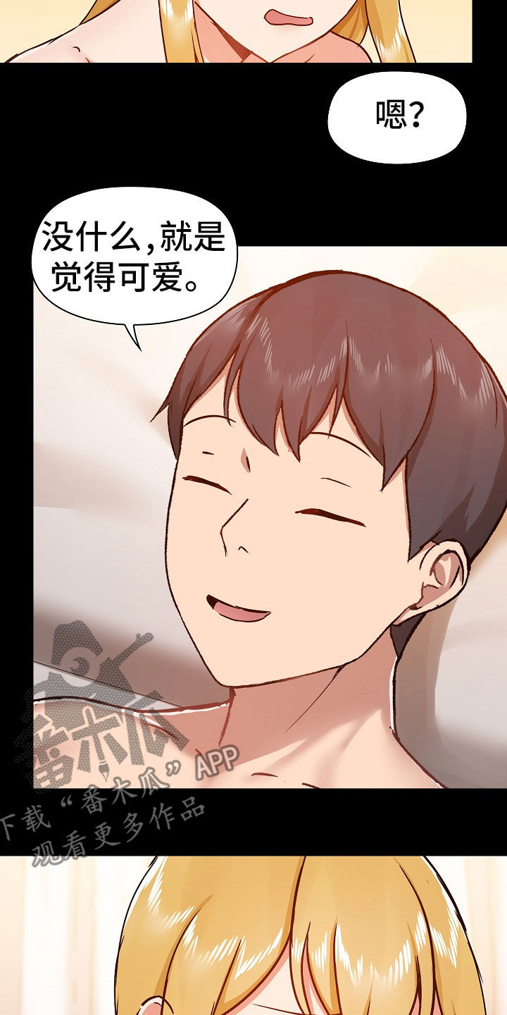 第73章：求饶4