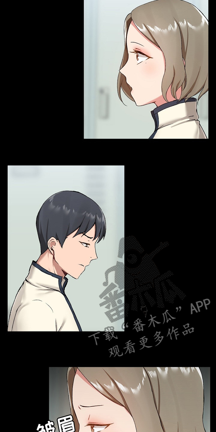 第27章：拿出来1