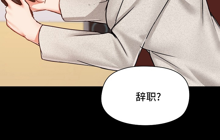 第53章：尴尬0