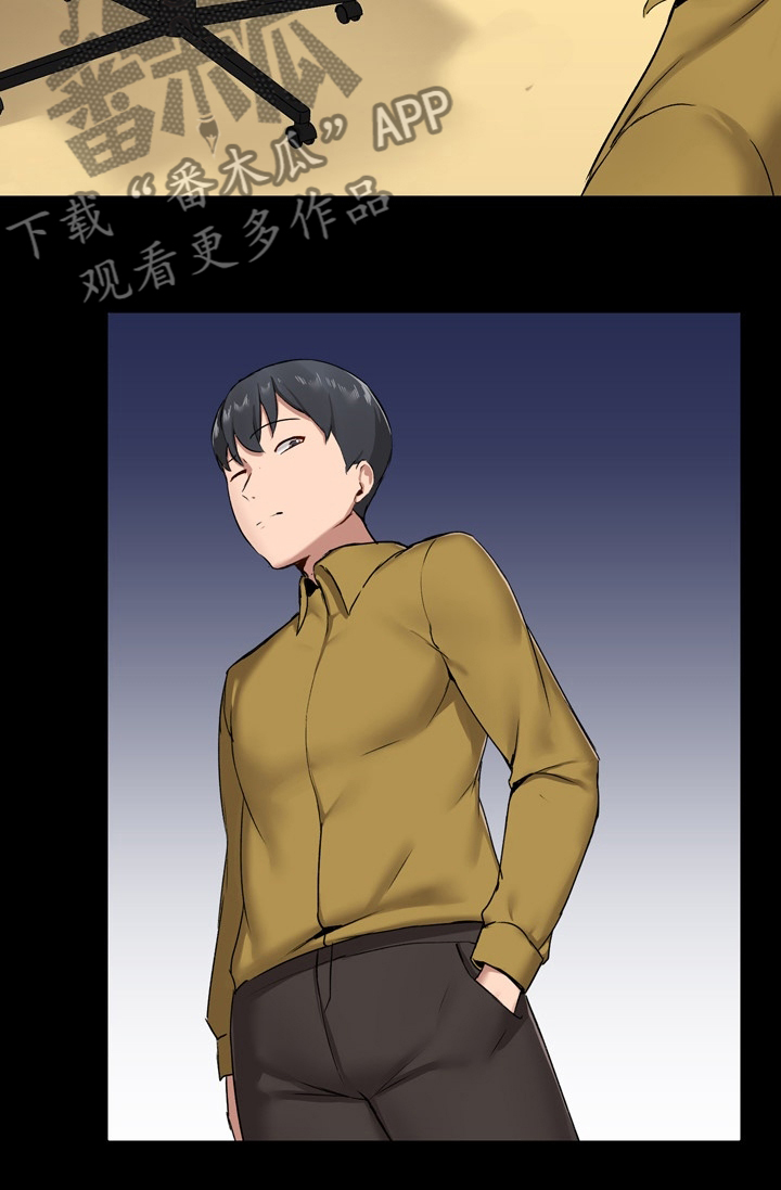 第24章：工作0