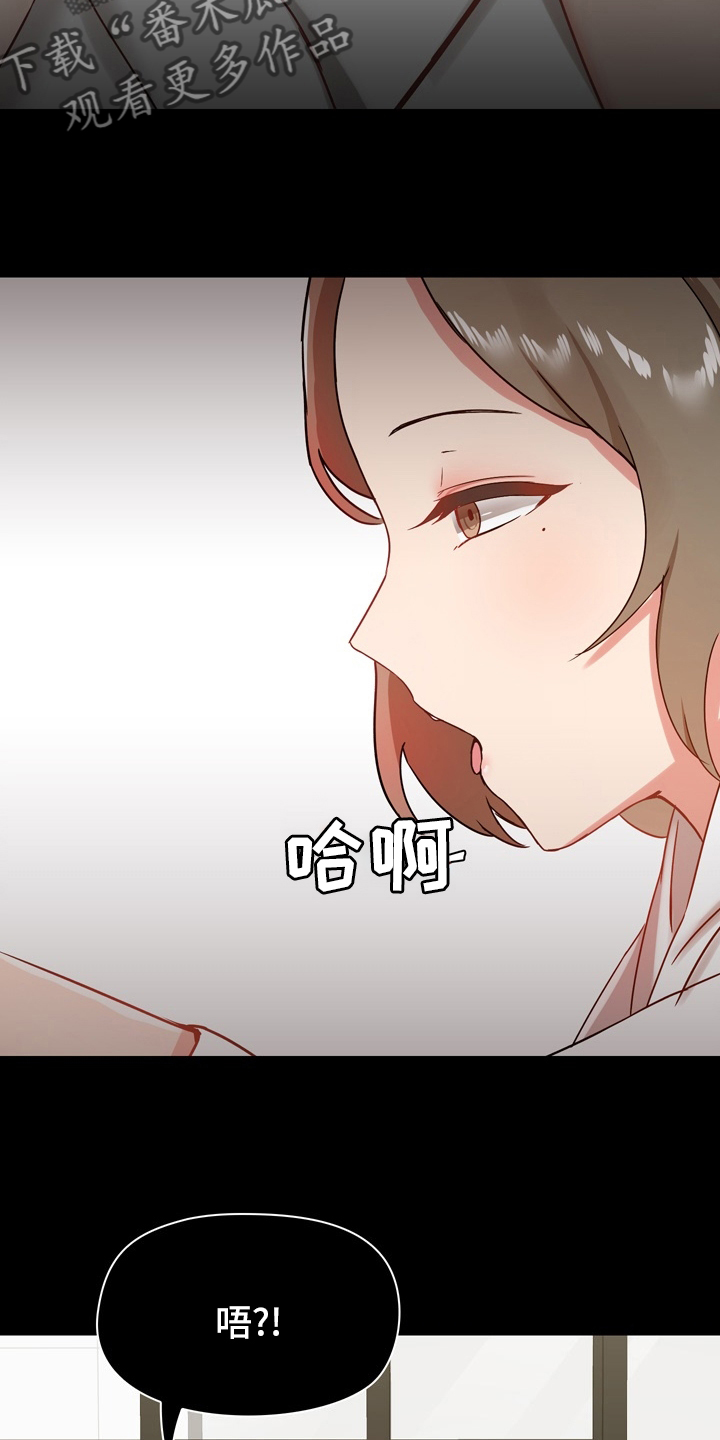 第39章：更进一步2