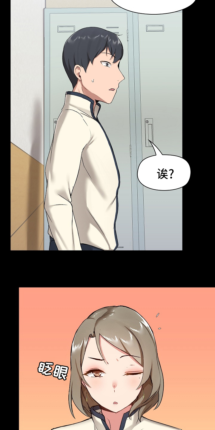 第27章：拿出来4