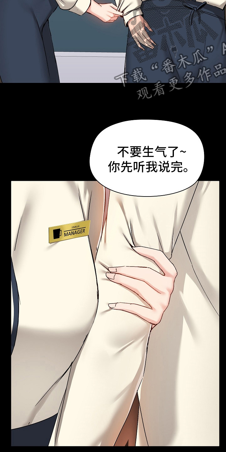第27章：拿出来3