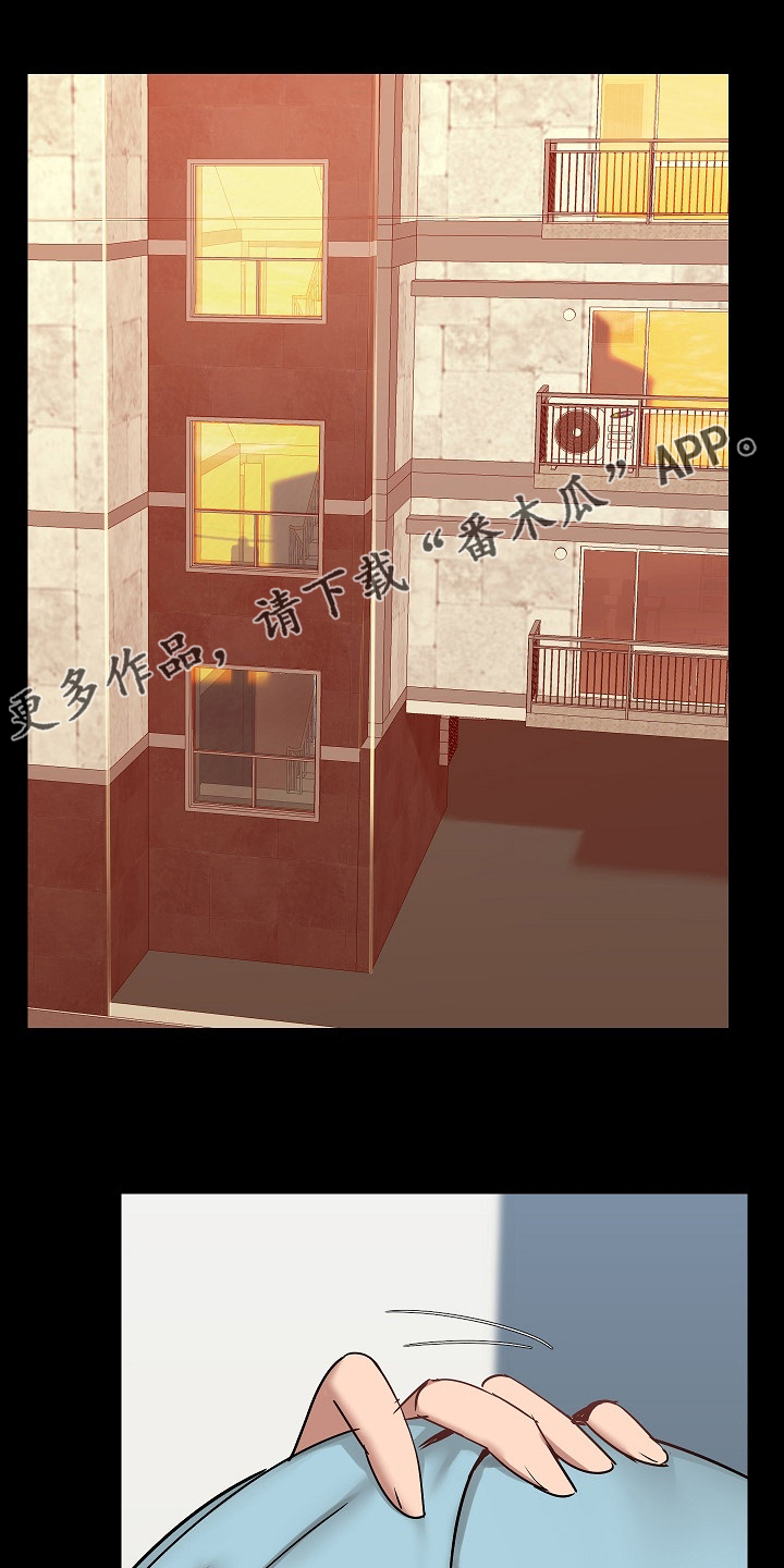 第49章：适合0