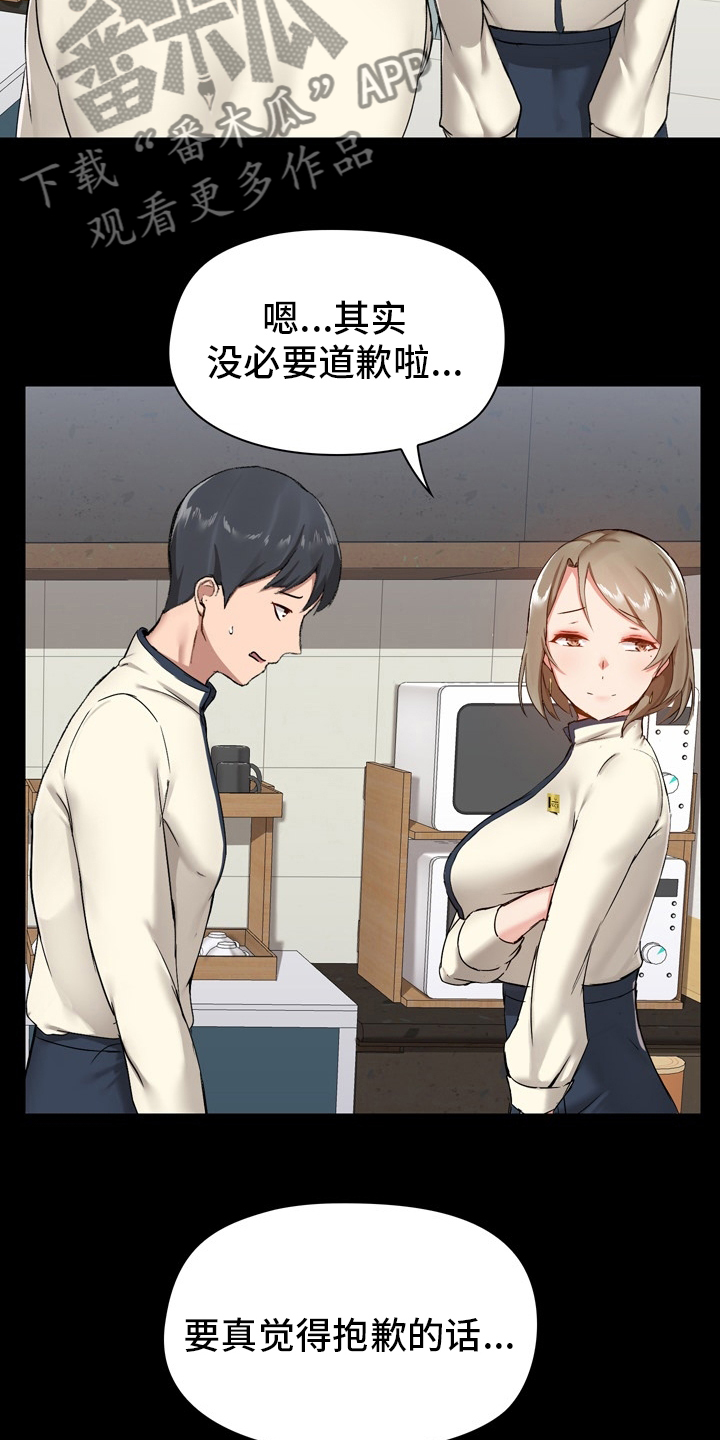 第25章：适当0