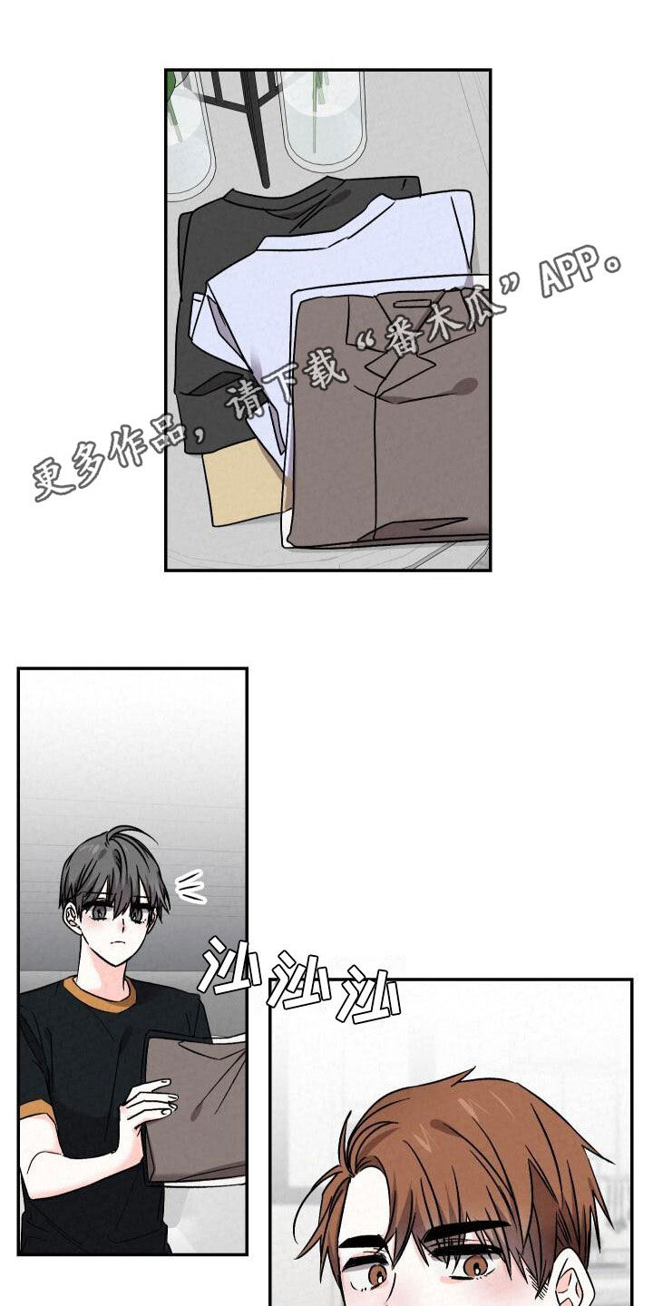 第112章：没门0