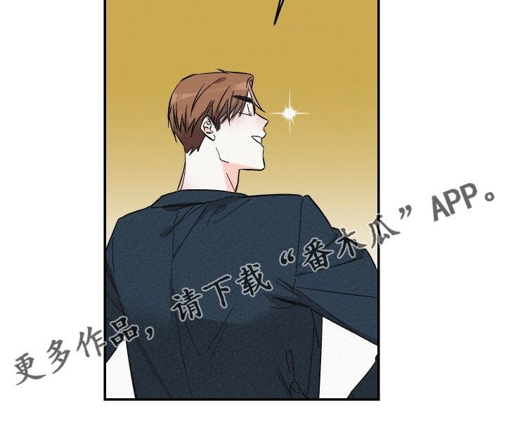 第54章：相亲1