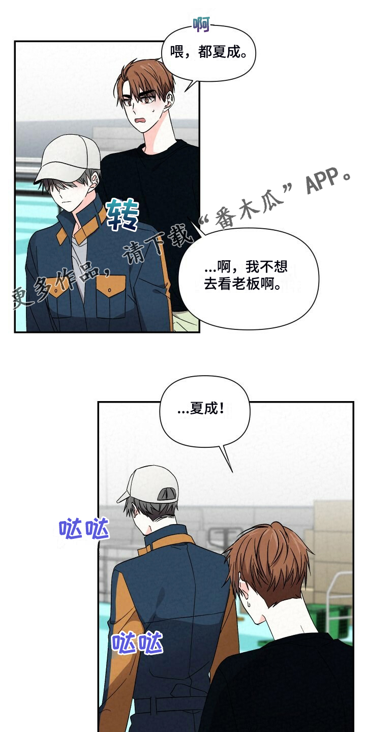 第94章：是因为什么0