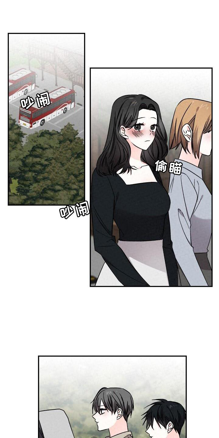 第119章：进攻0