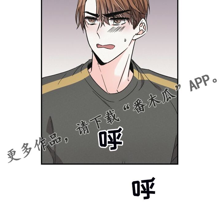 第80章：又怎么了0
