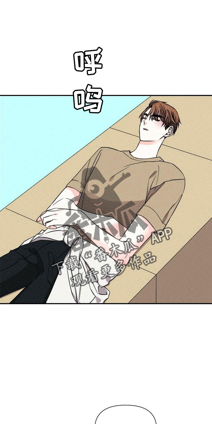 第106章：吻你0