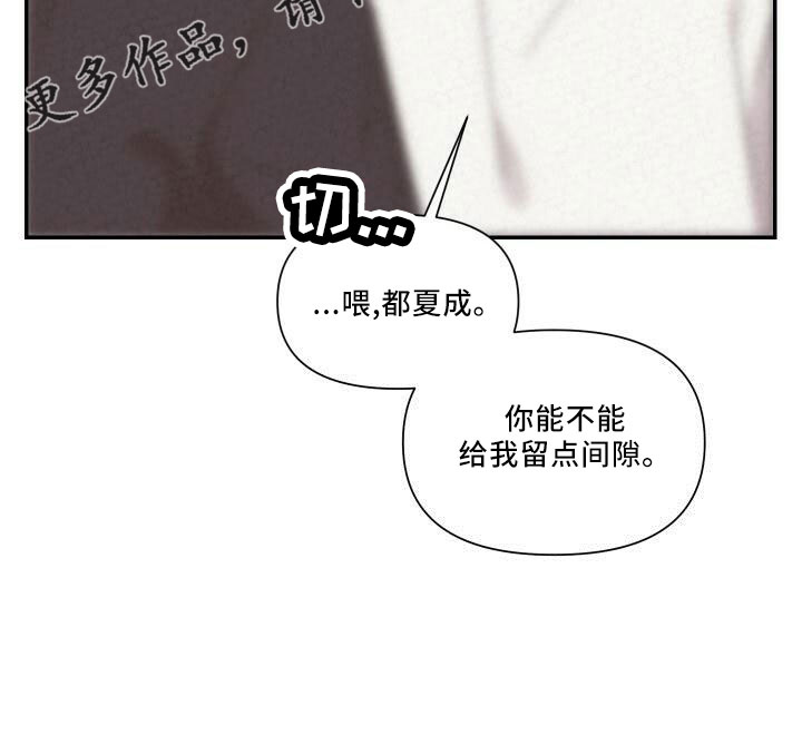 第107章：自己住2