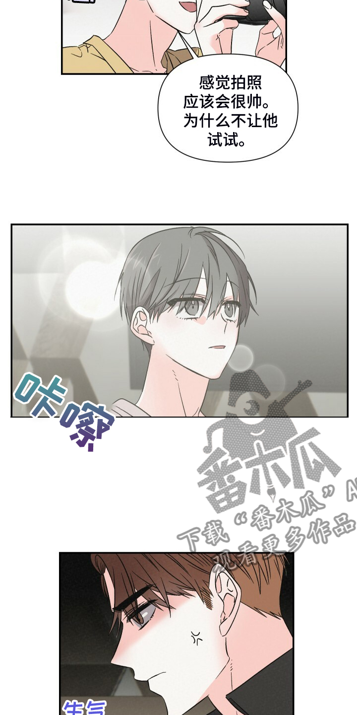 第86章：拍摄现场0