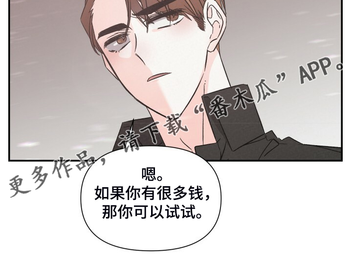 第86章：拍摄现场2