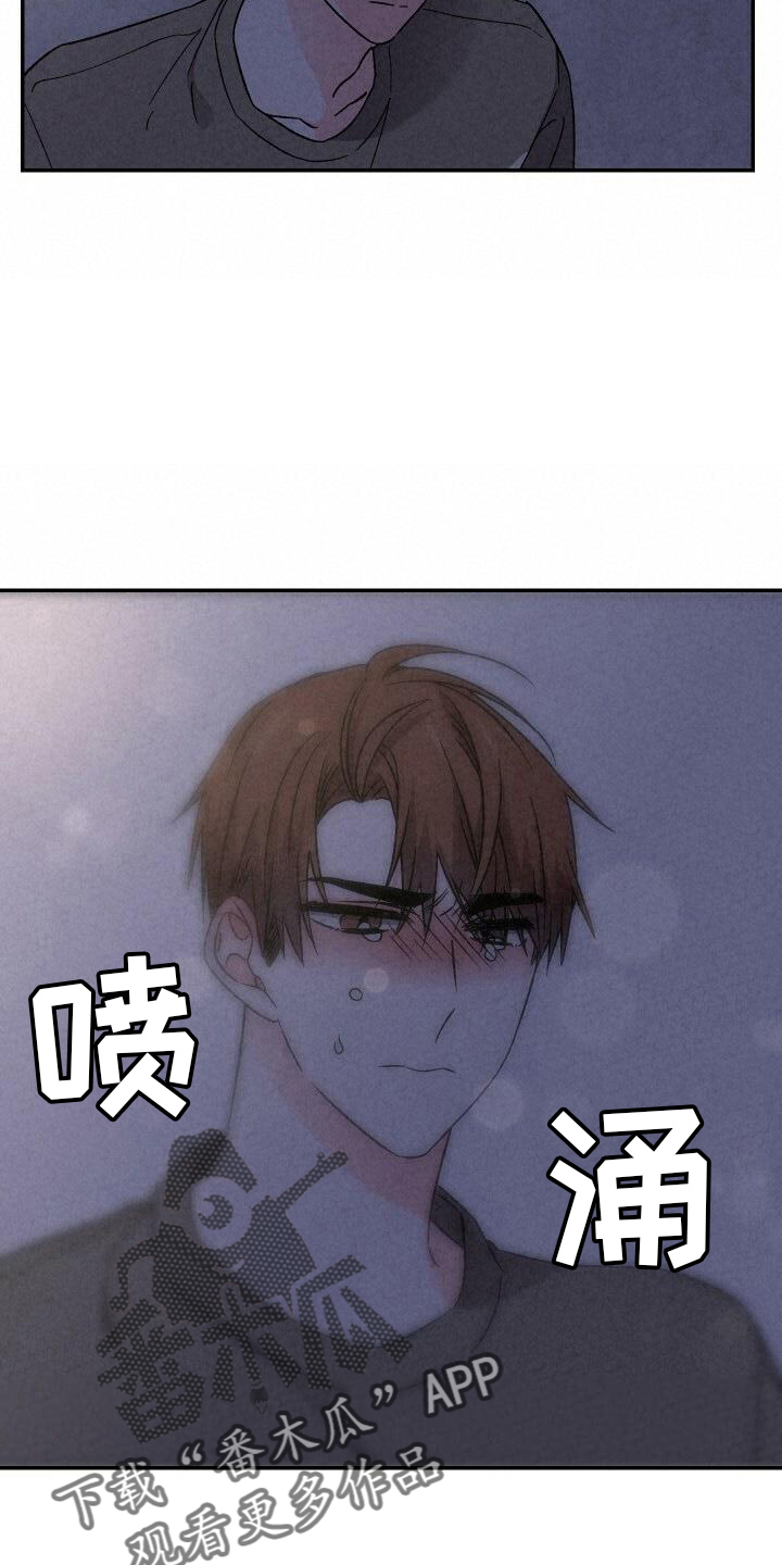 第104章：和好4