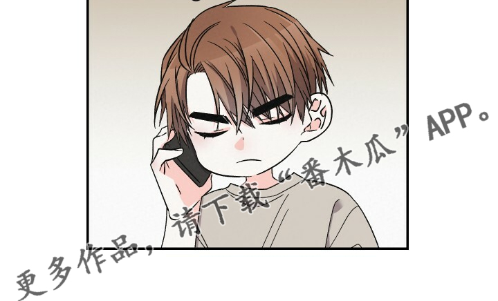 第75章：不记得了0