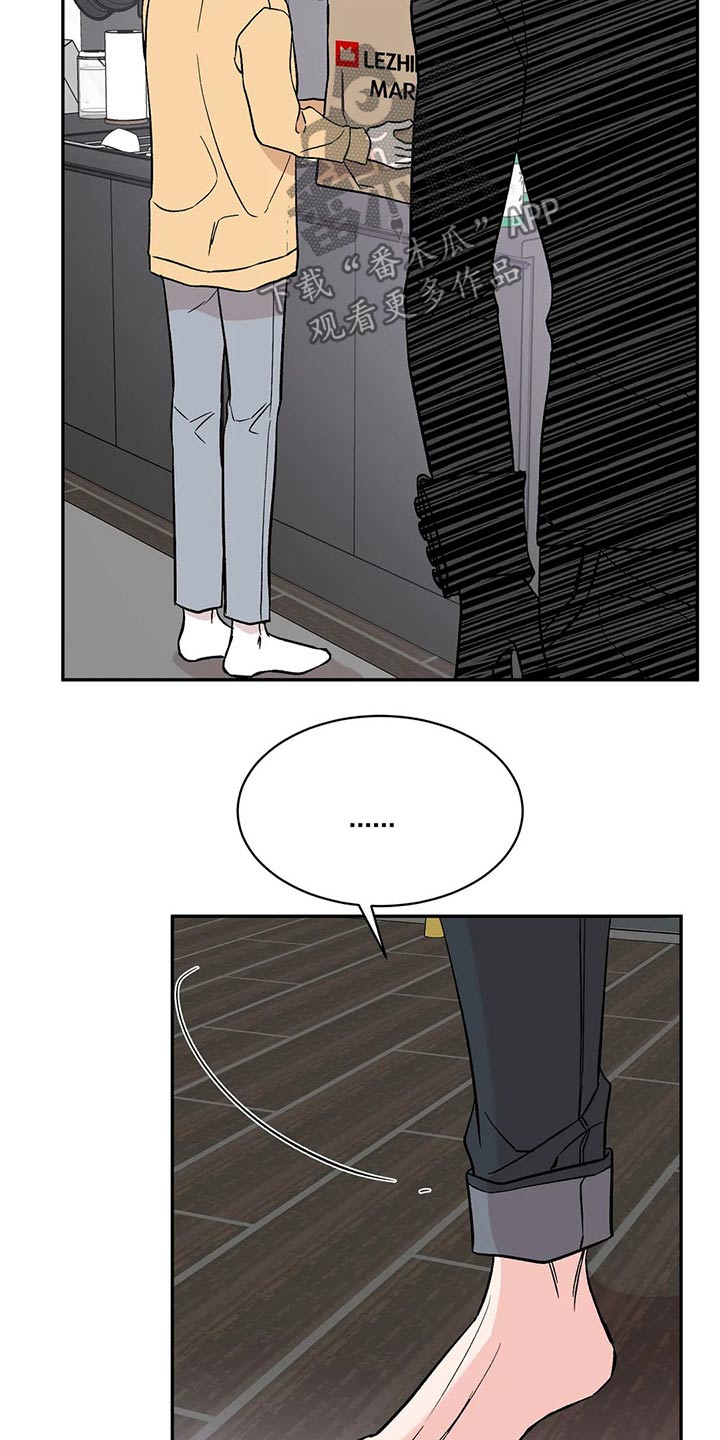 第41章：出租屋0