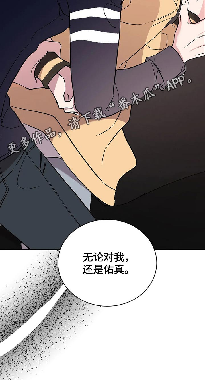 第42章：录音0