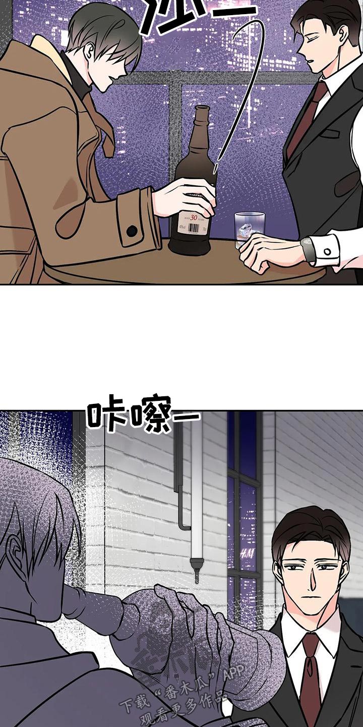 第65章：后台2