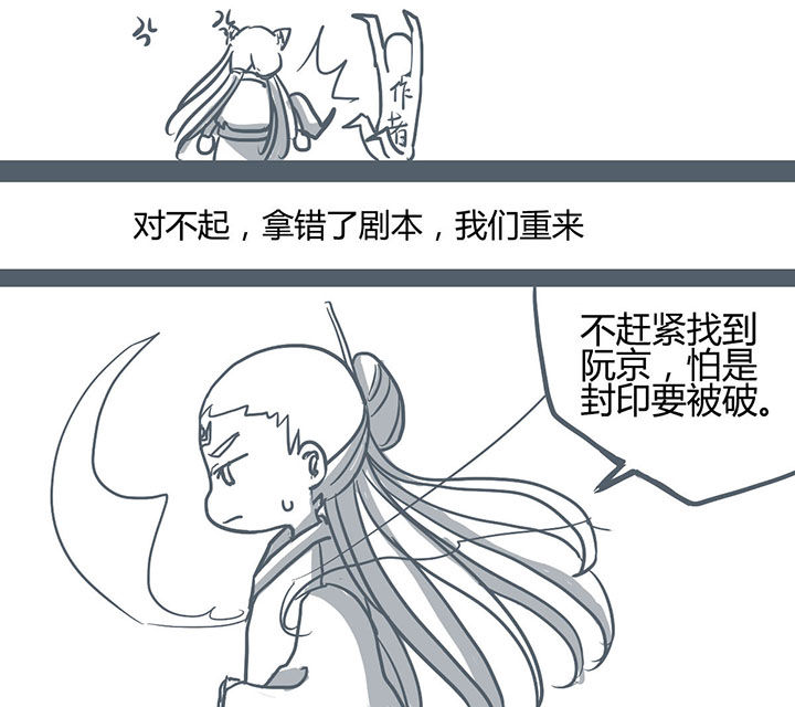 第58章：1
