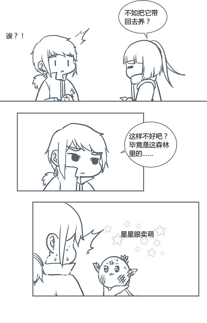 第232章：1