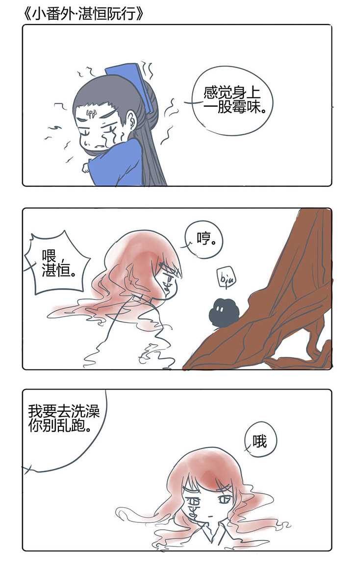 第169章：2