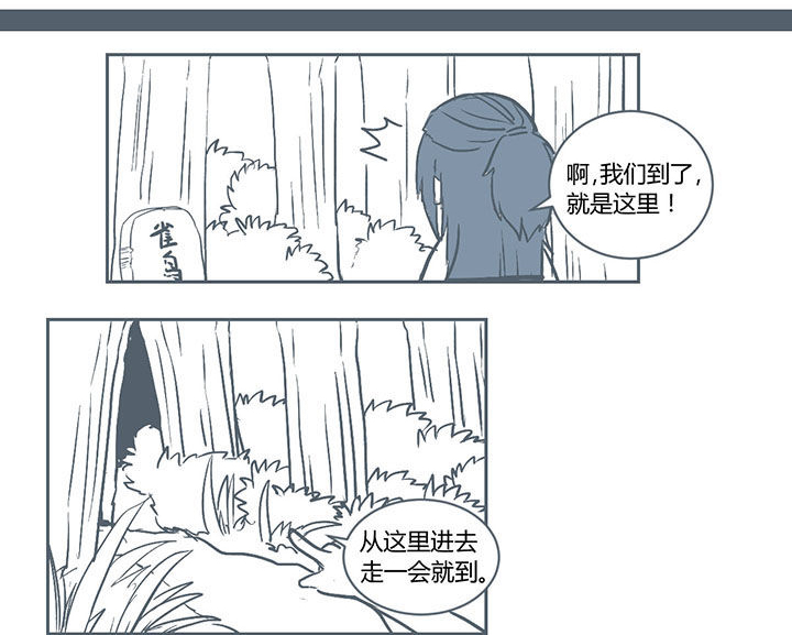 第220章：2