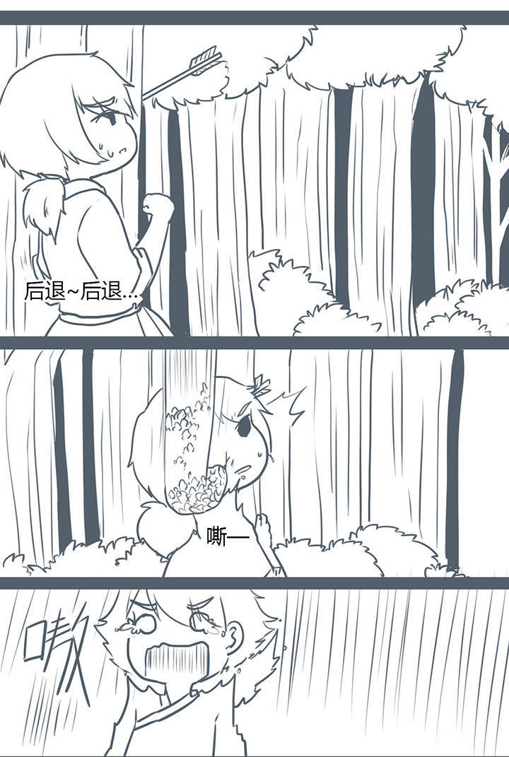 第101章：2