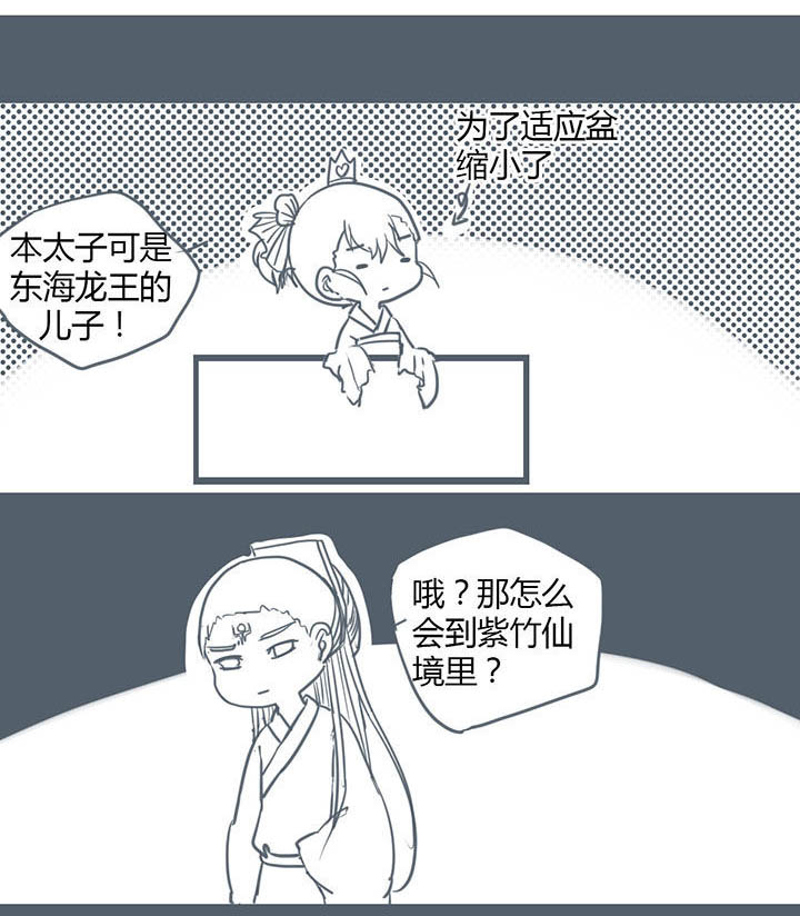 第120章：0