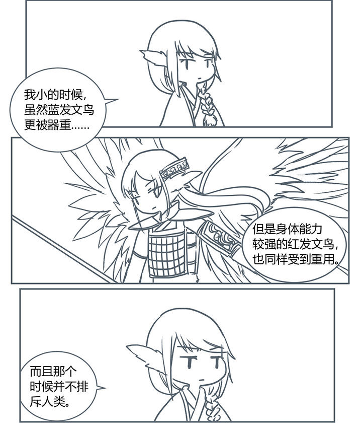 第215章：1