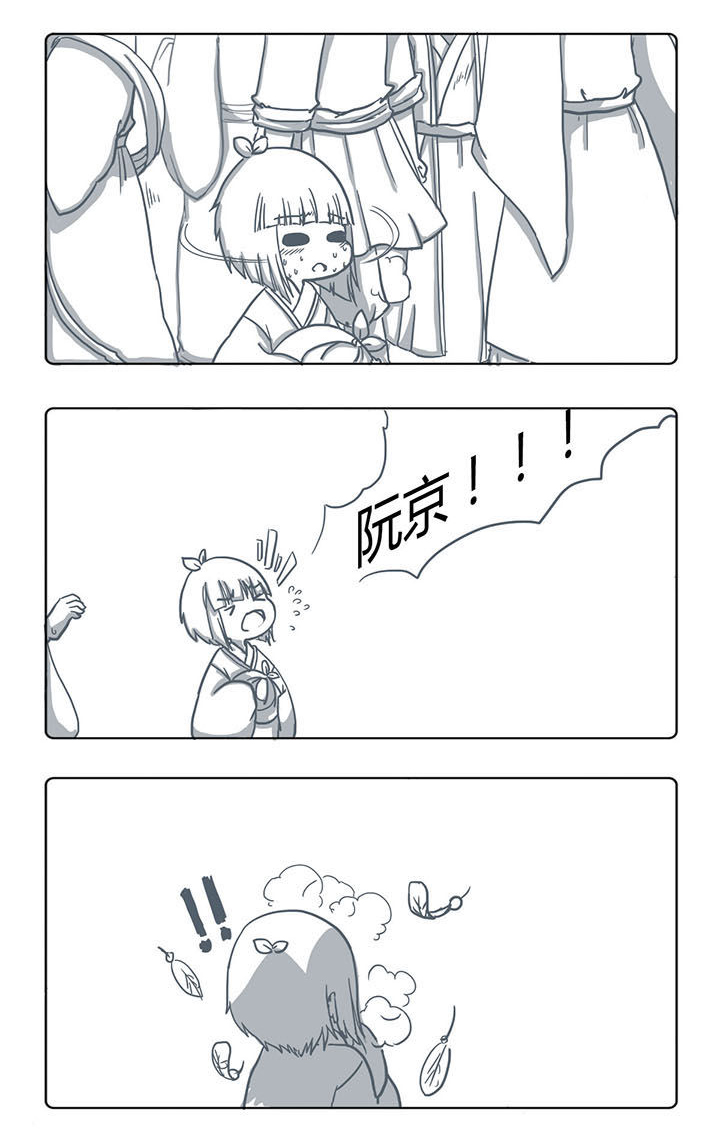 第49章：0