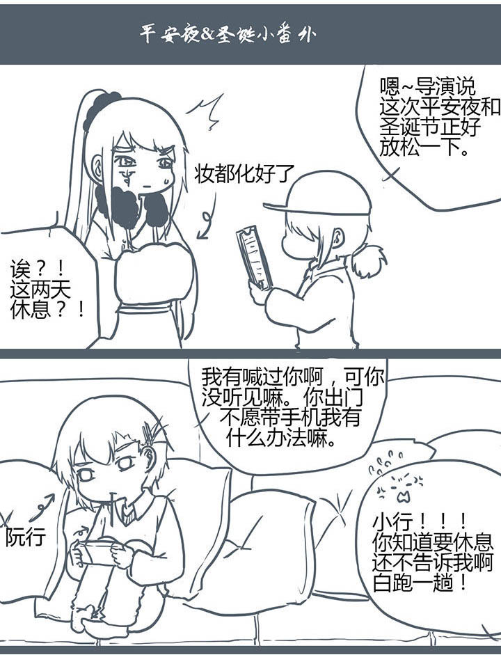 第116章：0