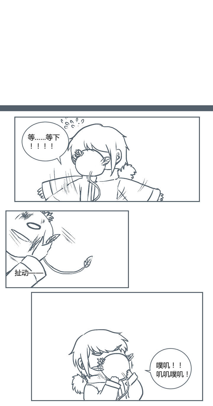 第229章：0