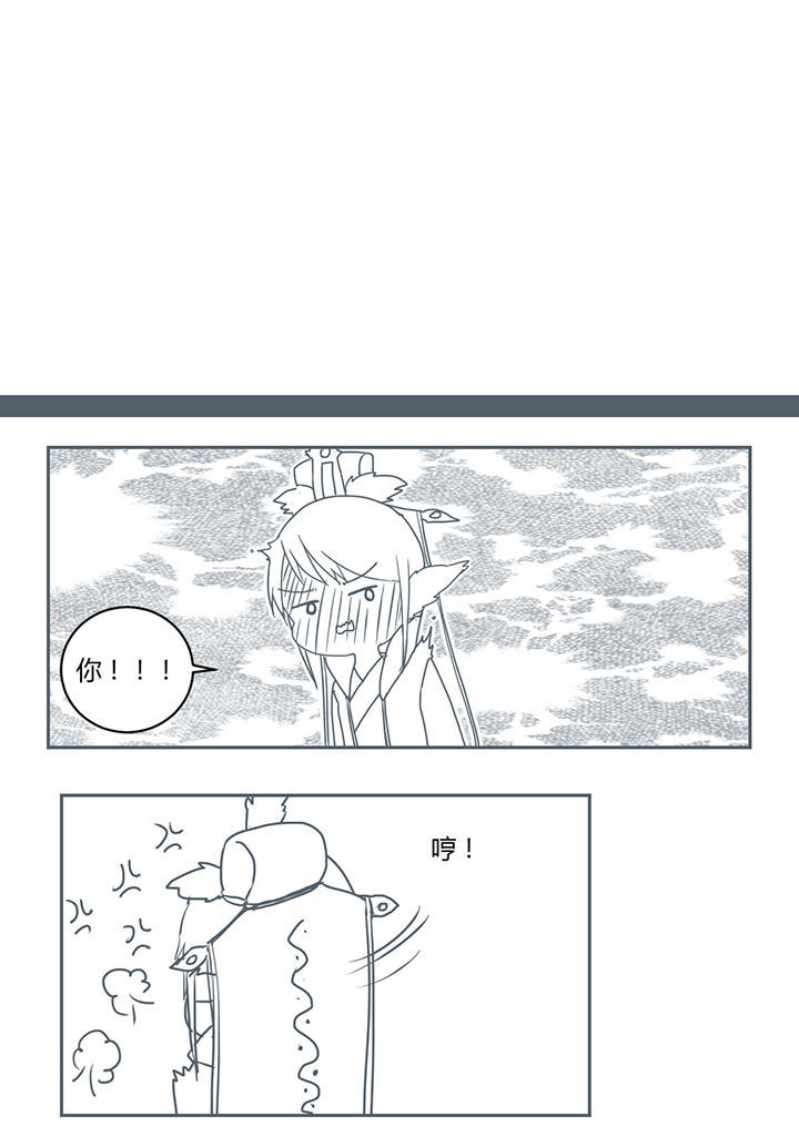 第286章：0