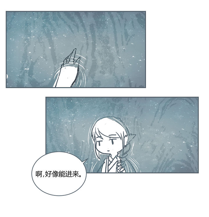 第222章：3