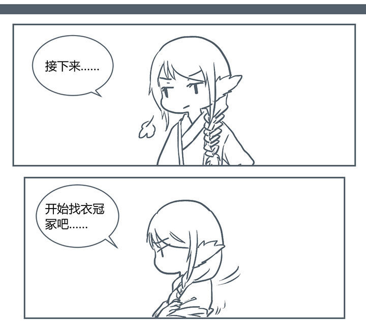 第220章：4