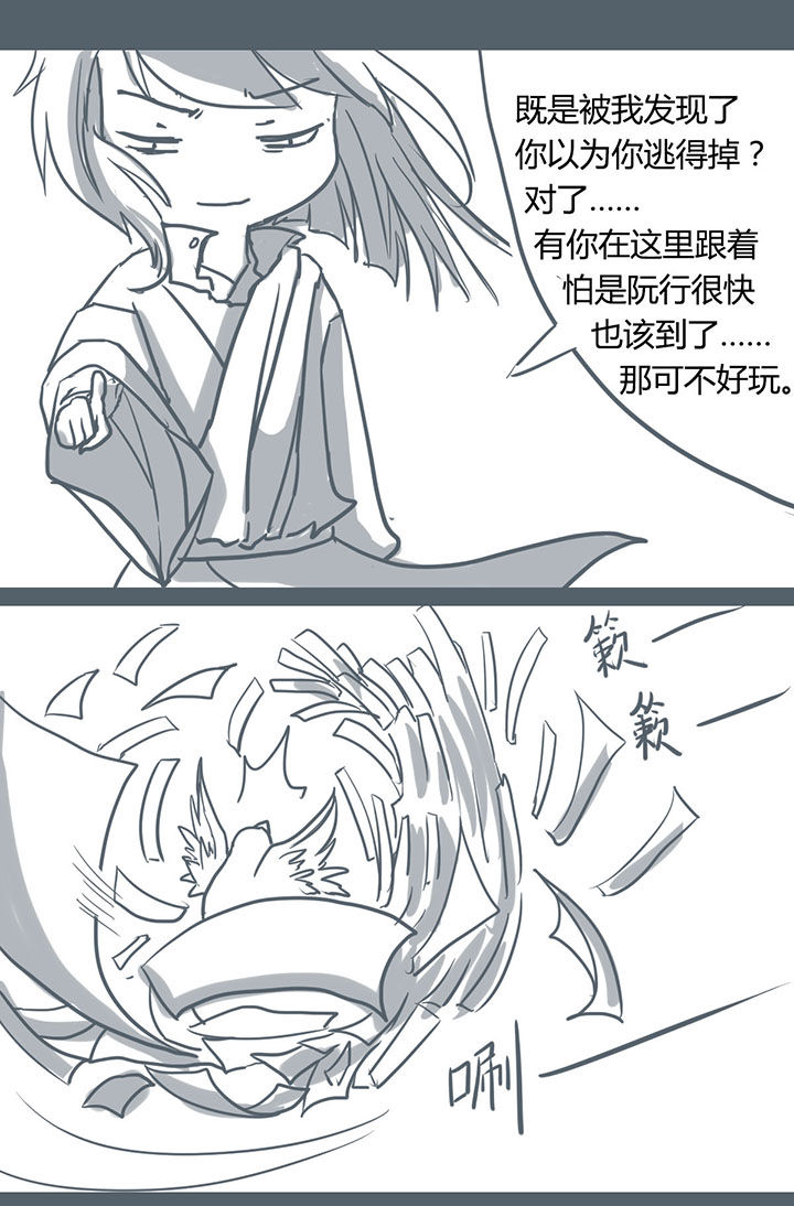 第59章：2