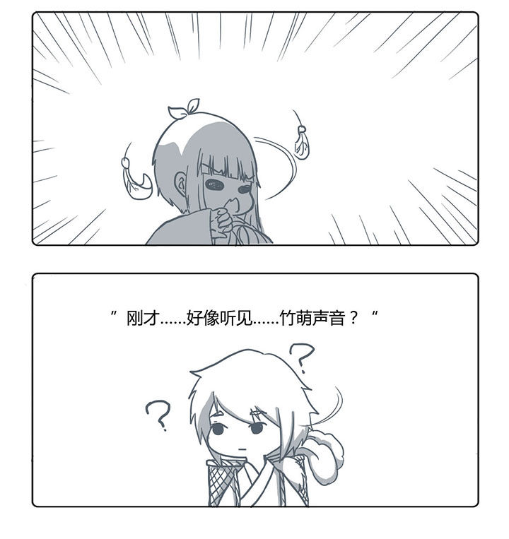 第49章：1